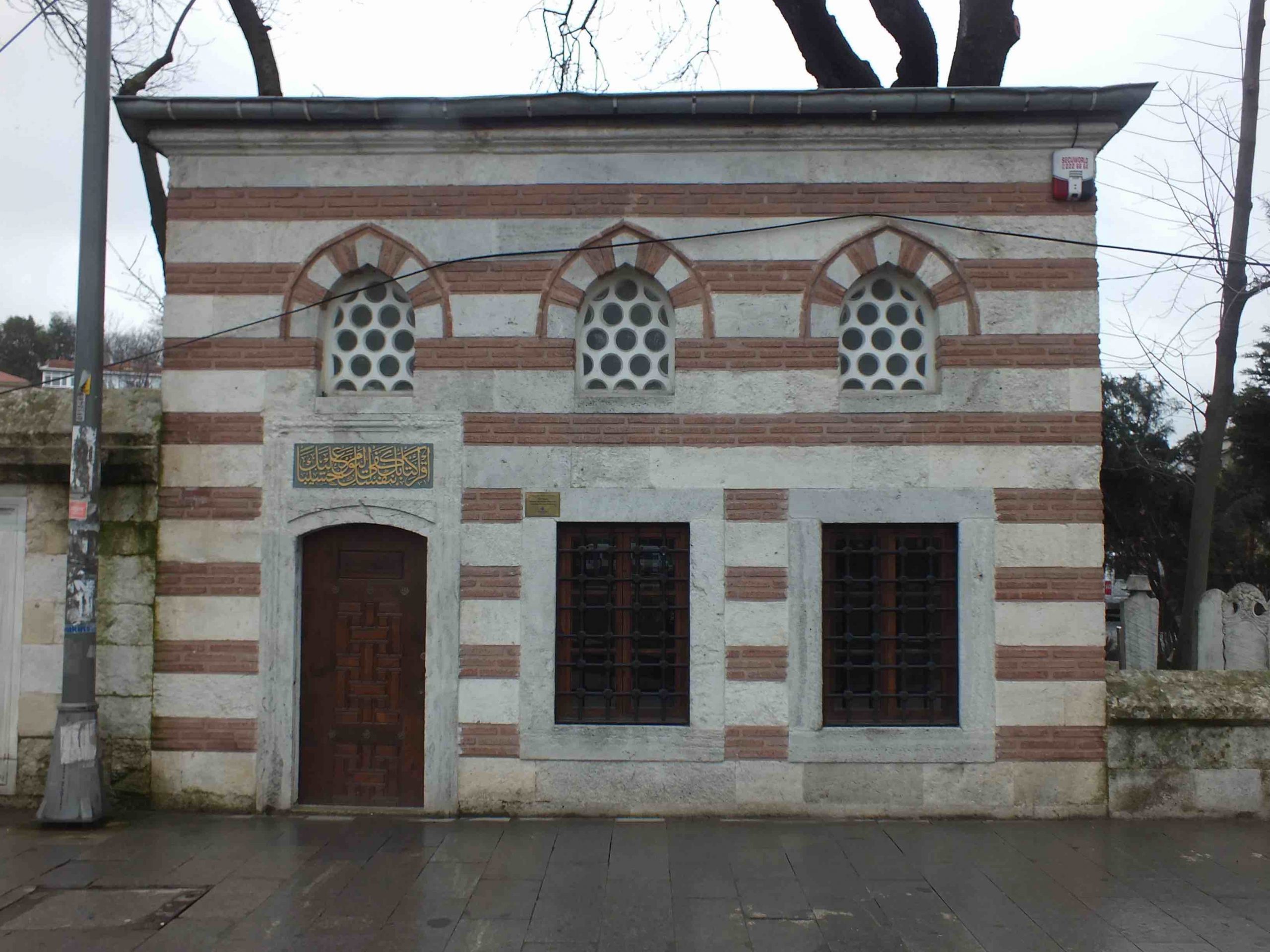 Pir Ahmed Edirnevi (k.s.)