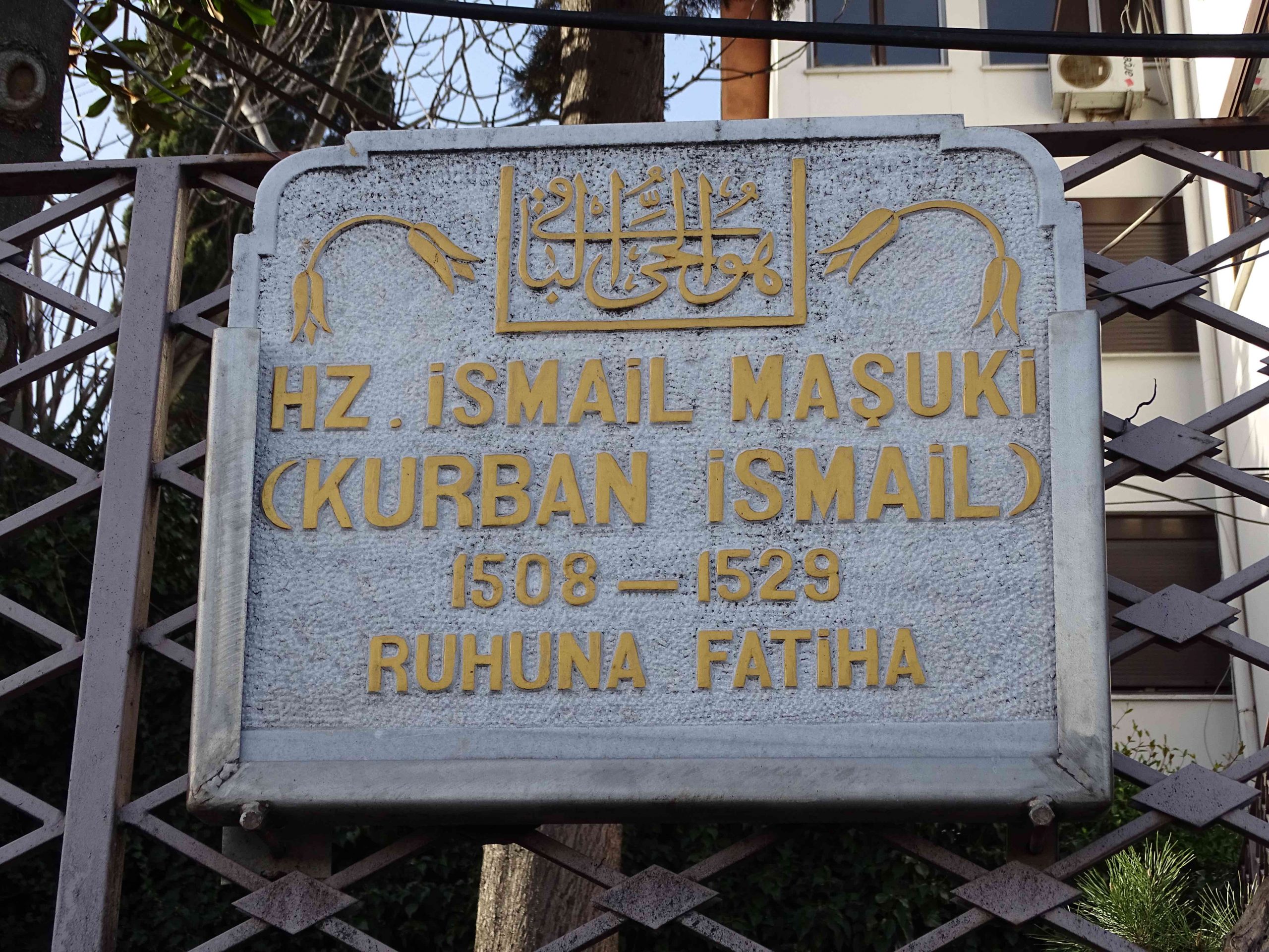 Şeyh İsmail Maşuki (k.s.)