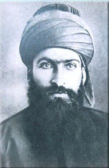 Abdurrahman Sami Niyazi (k.s.)