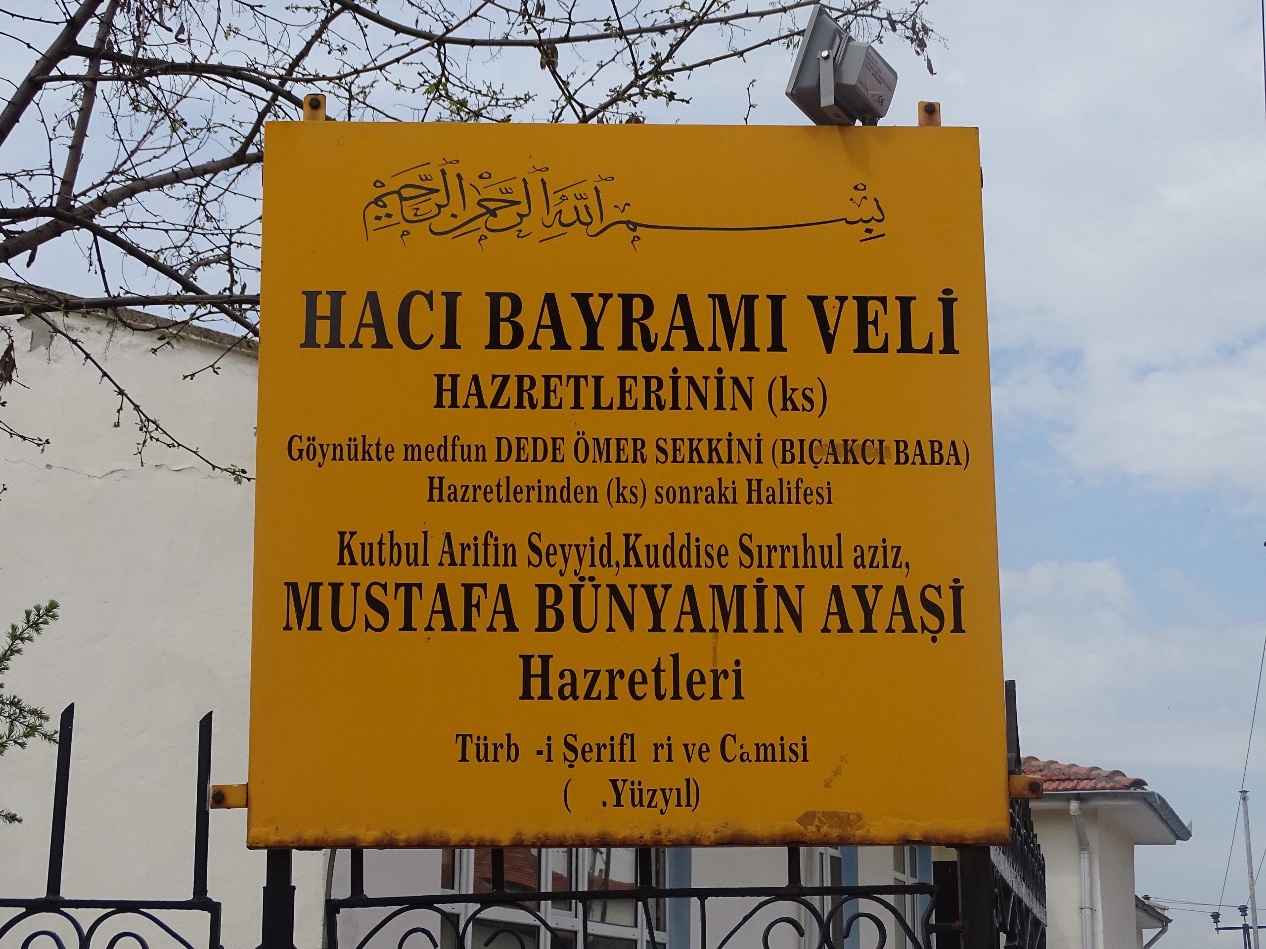 Bünyamin Ayaşi (k.s.)