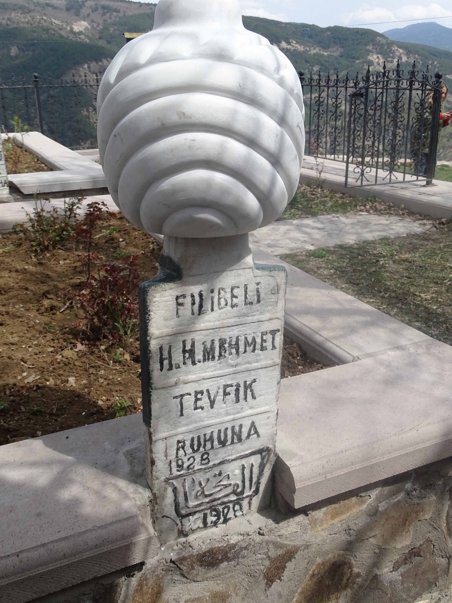 Filibeli Hacı Hafız Tevfik Efendi (k.s.)