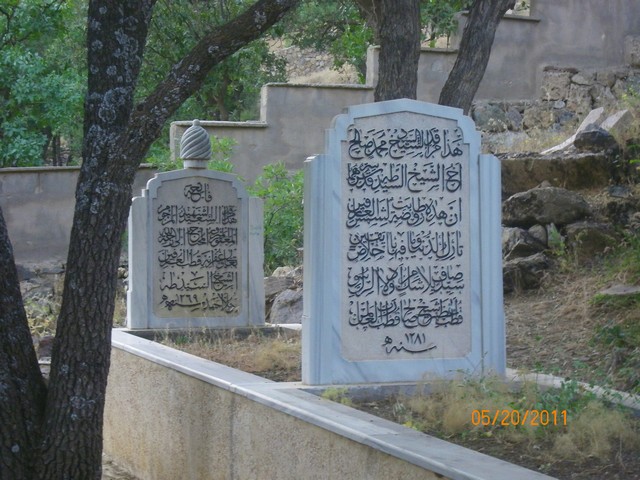 Seyyid Taha Hakkari (k.s.)