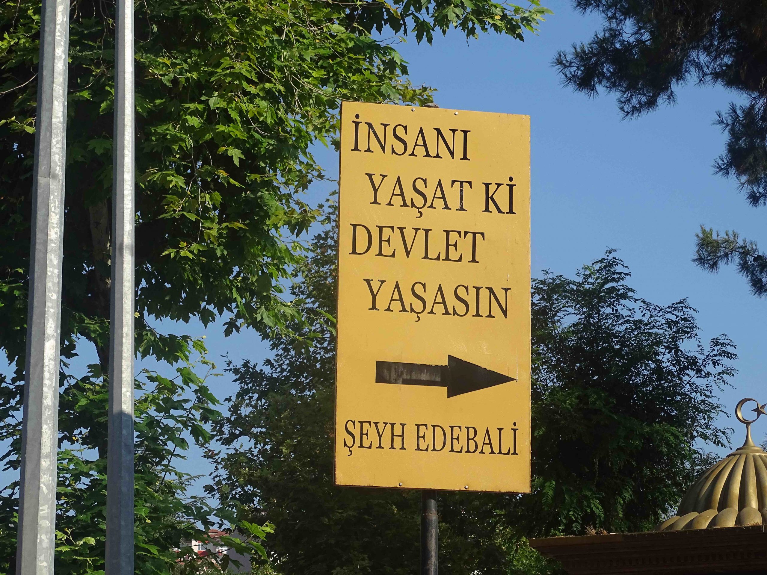 Şeyh Edebali (k.s.)