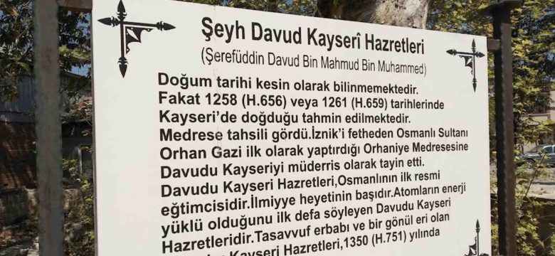 Davud Kayseri (k.s.)