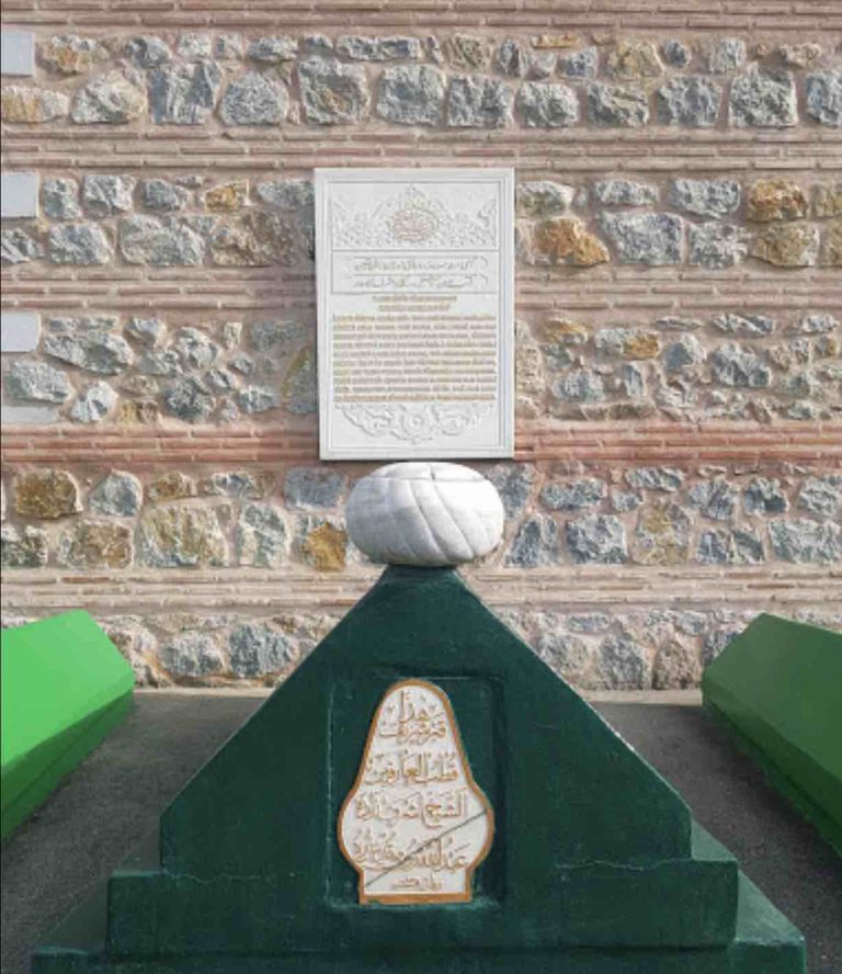 Eşrefoğlu Rumi (k.s.)
