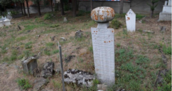 Şeyh Seyyid Osman Efendi Şeyh Seyyid Osman Efendi