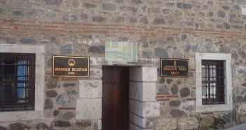 Eskici Mehmed Dede Eskici Mehmed Dede 1