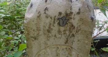 Yunus Emre – makam – Bursa Aşık Yunus