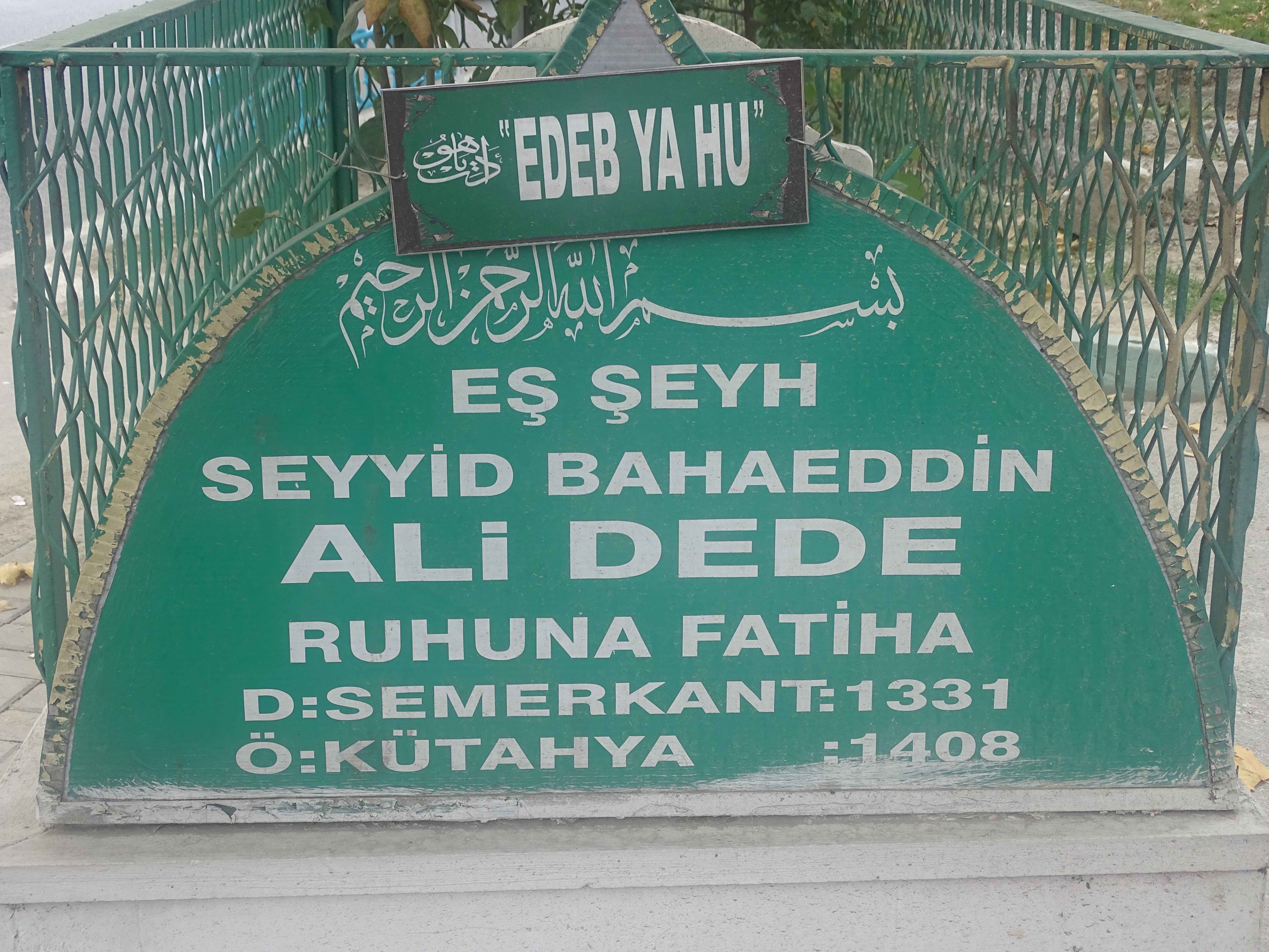 Seyyid Bahaeddin Ali Baba 2