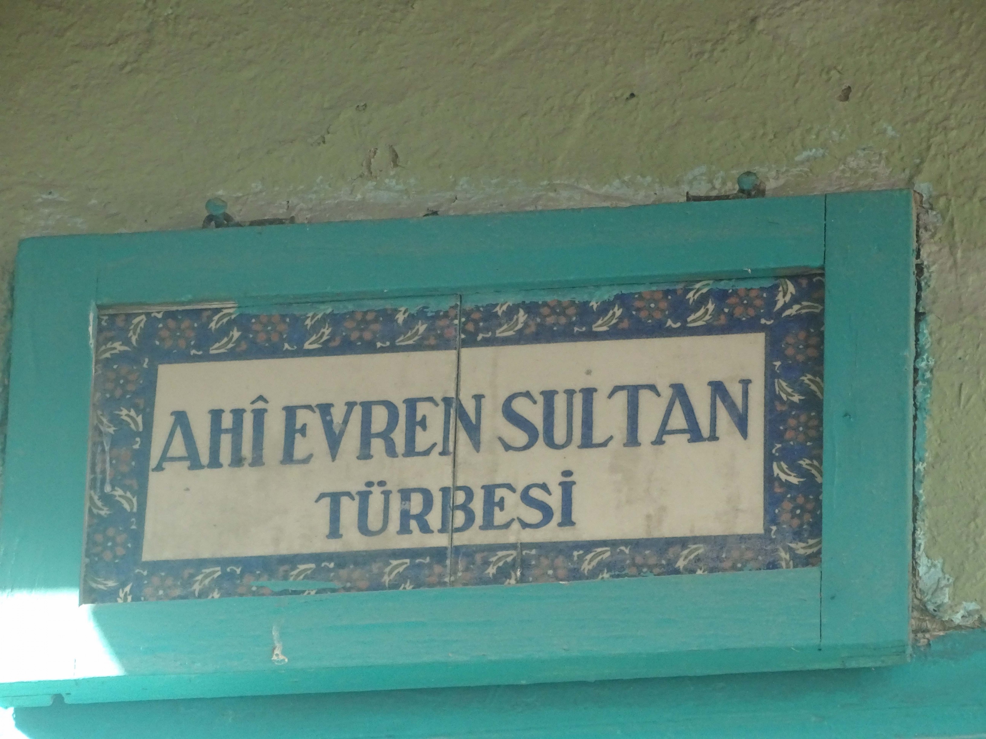 Ahi Evran Sultan