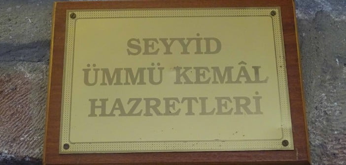 Ümmi Kemal Hazretleri (k.s.)