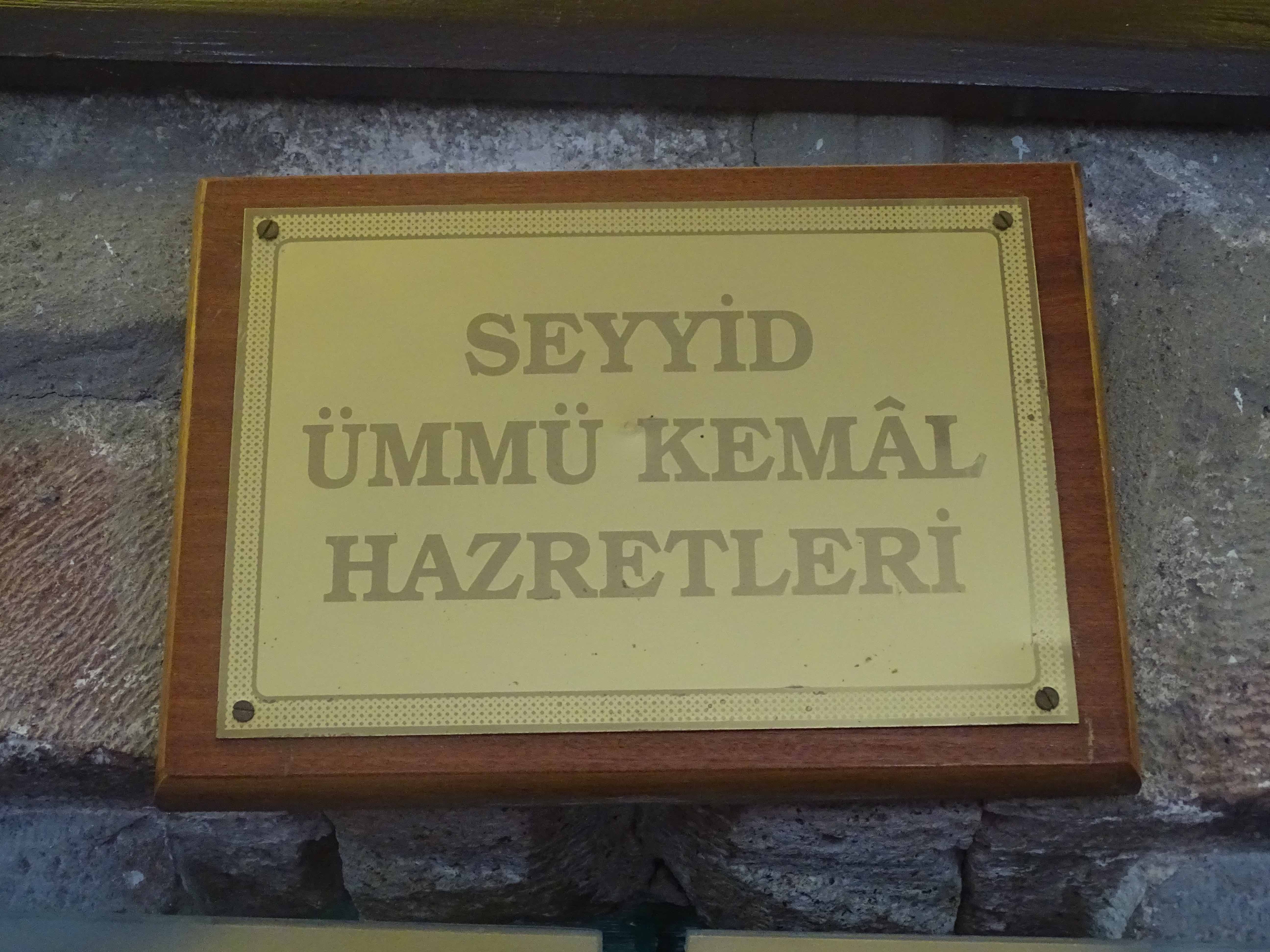 Ümmi Kemal hazretleri