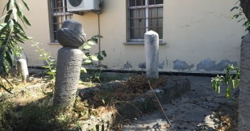 Şeyh Ahi Mahmud Efendi