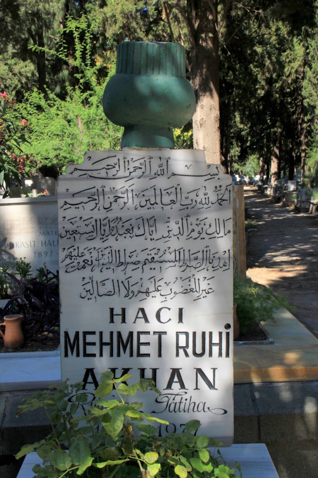 Şeyh Mehmed Ruhi Efendi