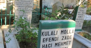 Bekir Sıtkı Visali Efendi (k.s.)