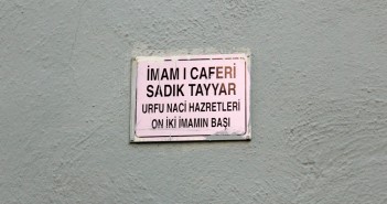 İmam Cafer-i Sadık Makamı – İzmir