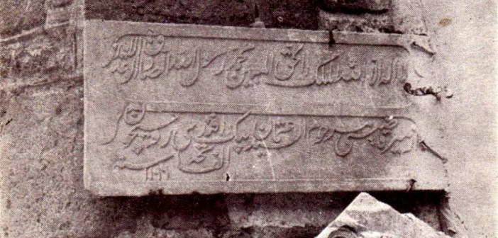 İzmirli Osman Nuri Efendi