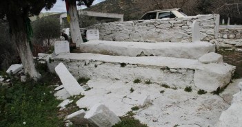 Emir Dede ( Emir Han ) – İzmir