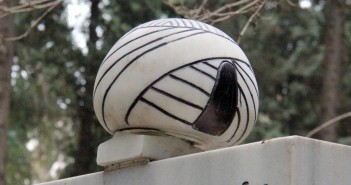 Alaeddin Halveti ( Yayıntaş )