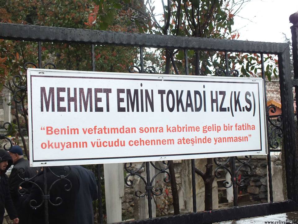 Mehmet Emin Tokadi (k.s.)