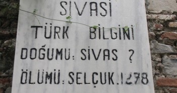 Şehabeddin Sivasi