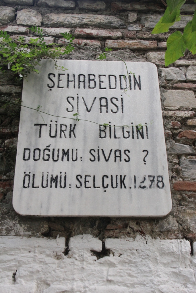 Şehabeddin Sivasi