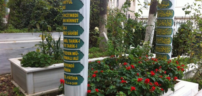 Bandırmalı Tatlıcı Ali Efendi Bandırmalı Tatlıcı Ali Efendi