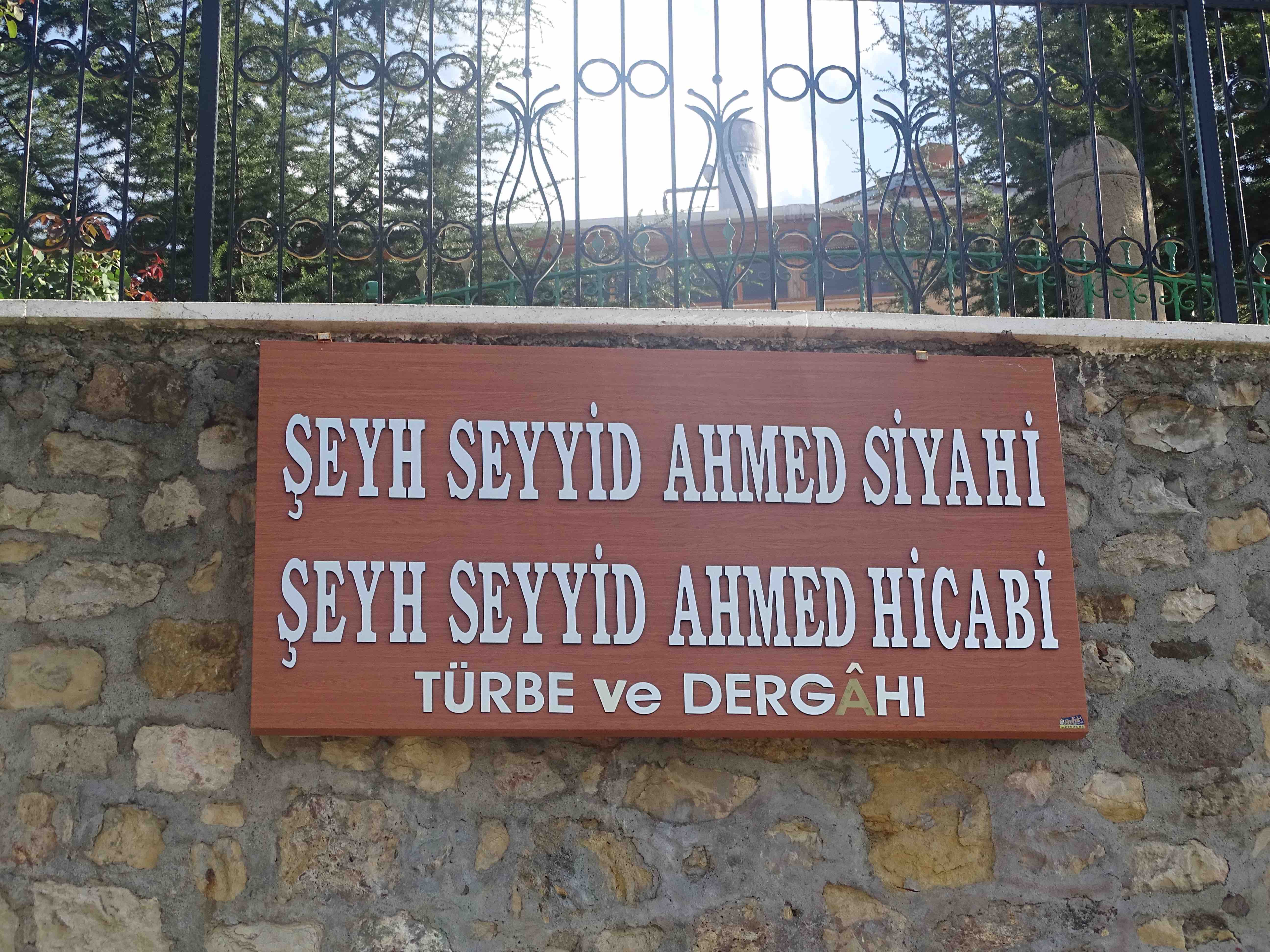 Seyyid Ahmed Hicabi