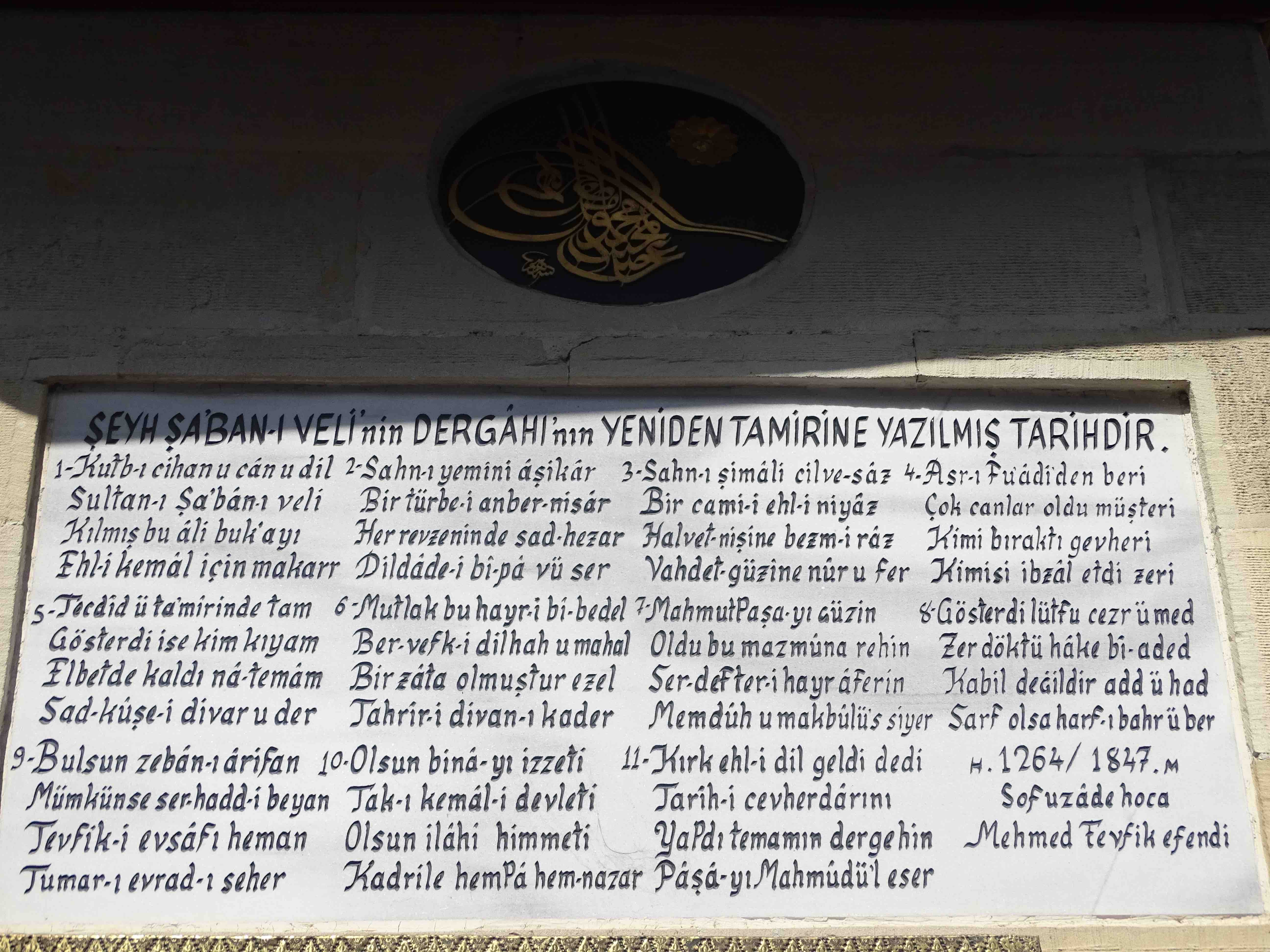 Şeyh İbrahim Efendi – Kastamonu