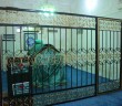 Hayat Bin Kays El Harrani