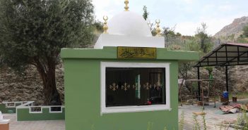 Hasan Esad Bağdadi