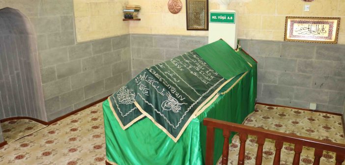 Hz. Yuşa (a.s.) – Gaziantep
