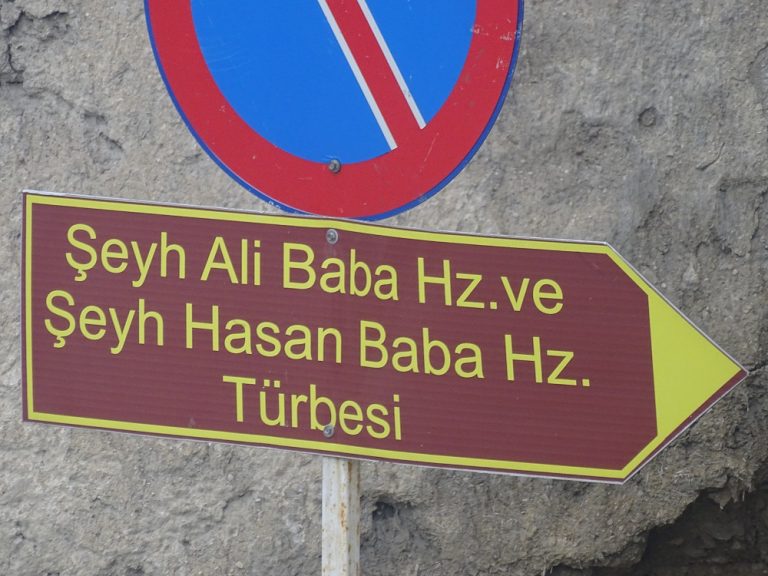 Şeyh Ali Baba
