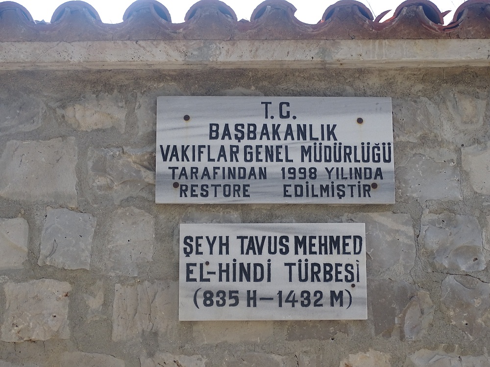 Tavus Baba
