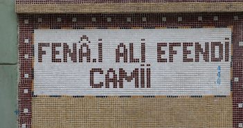 Fenai Ali Efendi