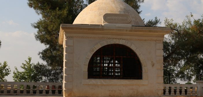 Hz. Rahime Türbesi