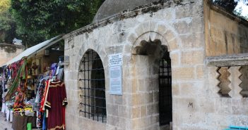 Şeyh Ali Efendi