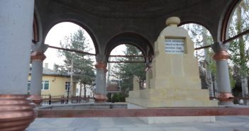 Şeyh Abdurrahim Reyhani El Erzincani (k.s.)