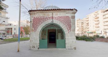 Ayni Ali Türbesi