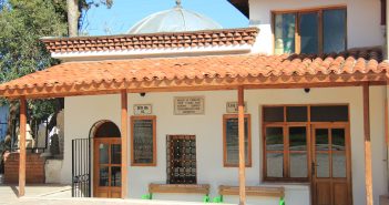 Şeyh İlyas Çelebi