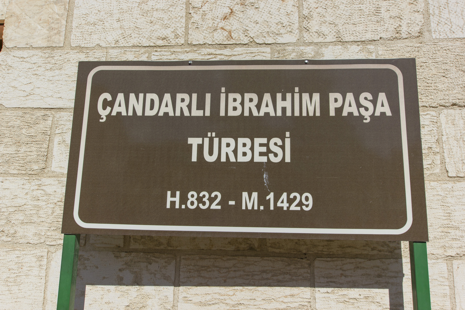 Çandarlı İbrahim Paşa