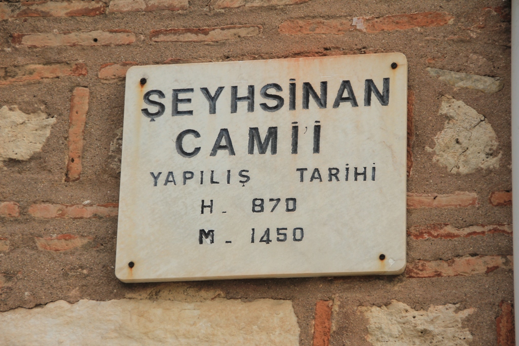 Şeyh Sinan Türbesi