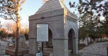 Musa Dede Paşa Bayburti