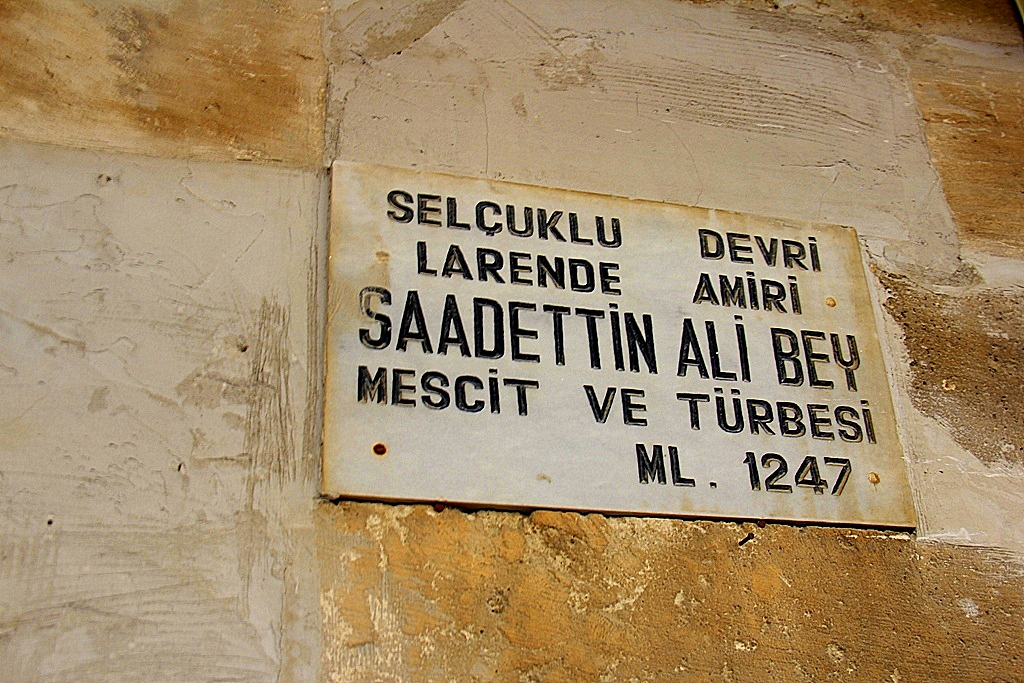 Saadettin Ali Bey Türbesi