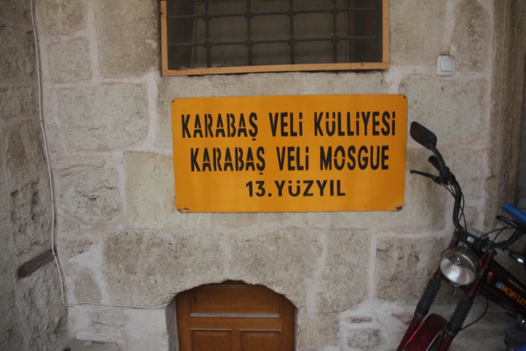 Siyah Ser Karabaş Veli