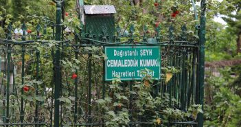 Şeyh Cemaleddin Kumuki (k.s.)