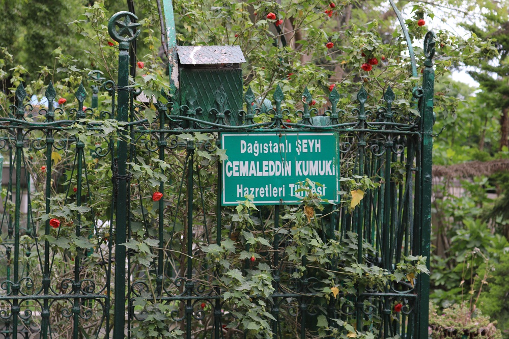 Şeyh Cemaleddin Kumuki (k.s.)