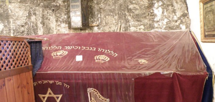 Hz. Davud (a.s.) – Kudüs