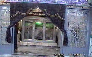 Meysem Bin Yahya Et-Temmar (r.a.)
