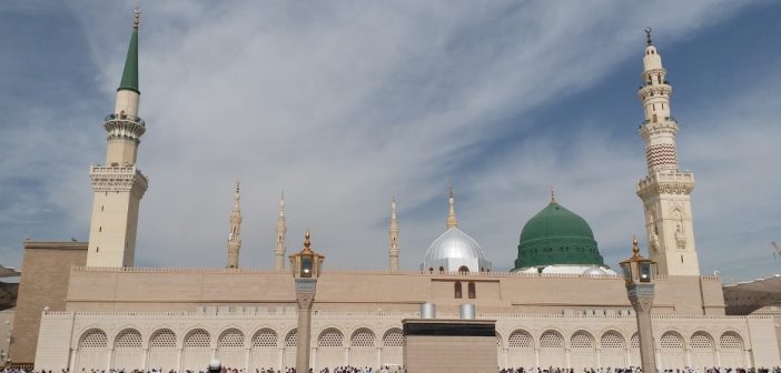 Hz. Muhammed (s.a.v.)